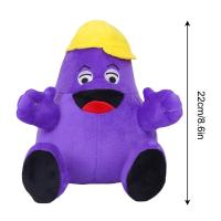 ราคา gsdhhrhshdd ของเล่นตุ๊กตา McDonalds Grimace Shake ขนาด 25 ซม 2023 (20345021818)