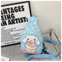 ราคา กระเป๋าเป้สะพายหลังรูปปอมปอมปูรินสำหรับเด็ก กระเป๋าคาดหน้าอกลายการ์ตูน Hello Kitty Sannamoroll (21170113851)