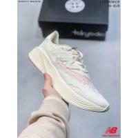 ราคา นิวบาลานซ์ New Balance FuelCell RC Elite V2 Violet Lightweight Running Shoes NB รองเท้าวิ่ง รองเท้ากีฬา รองเท้าเทรนนิ่ง รองเท้าวิ่งเทรล รองเท้าผ้าใบนักเรียน (21151239723)