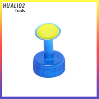 ราคา สปริงเกอร์หัวฉีดขวดน้ำรดน้ำในบ้านทำจากพลาสติก HUALI02เครื่องมือดอกไม้สเปรย์สำหรับใช้ในสวน (21020564790)