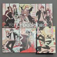 ราคา นิยาย Set Romeo ปกใหม่ 1 5 จบ ขายเหมา แถมกล่อง แจ่มใส ลูกชุบ อ่านรายละเอียดก่อนสั่งซื้อ (20202167804)