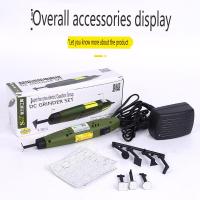 ราคา เครื่องเจียรเครื่องบดตายไฟฟ้า110V 220V เครื่องเจียร S สำหรับมอเตอร์8000 RPM (19465615187)