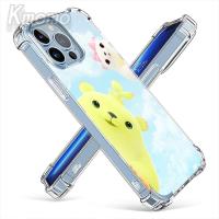 ราคา Samsung Galaxy S23 Ultra S22 Plus S21 Fe 5G Note 20 Ultra เคสใสกันกระแทก TPU Back Clear Cover Jelly Case ของหมีนำโชคแบบใส (20072136680)