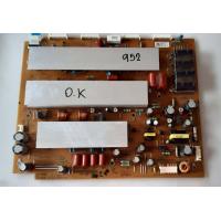 ราคา อันที่ 952 LG 50PZ950 บอร์ดY EAX62846401 ดีเทสแล้ว (19996452375)