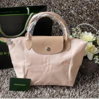 ราคา ไซส์ S หูสั้น Le Pliage Green Top Handle (19399865519)