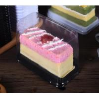 ราคา กล่องเค้กทรงสูง กล่องเค้กสี่เหลี่ยมผืนผ้า แถมส้อม (19377898837)