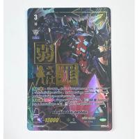 ราคา การ์ดแวนการ์ดลิขสิทธิ์แท้ภาษาไทย แยกใบ V EB12 V EB13 (19505298726)