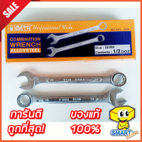 ราคา ประแจแหวนข้างปากตาย META NO 15 16 17 18 21 24 25 26 27 30 32 ประแจ ประแจแหวนข้าง ประแจปากตายข้าง (11327852371)