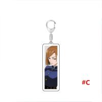 ราคา IJVBTV Jujutsu Kaisen โมเดลการ์ตูน การตกแต่ง น่ารัก Conjuration กลับสู่การต่อสู้ คุงิซากิ โนบาระ อุปกรณ์ตกแต่งภายในรถยนต์ คิดในใจ อิทาโดริ ยูจิ ที่ใส่พวงกุญแจ ยิวยิตสูไคเซ็น พวงกุญแจ พวงกุญแจ (1966263