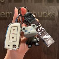 ราคา เคสใส่กุญแจ Nissan tpu สำหรับ Nissan X Trail Grand livina Sylphy Almera เคสใส่กุญแจ Nissan (19234872182)