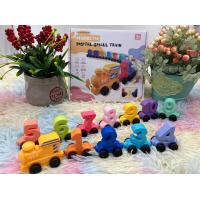 ราคา ของเล่นเด็ก ตัวเลข รถไฟ แม่เหล็ก เด็ก montessori เสริมพัฒนาการเด็ก ของเล่นเสริมพัฒนาการ ของขวัญวันเกิด รถแม่เหล็ก no ME 064 (19085178687)