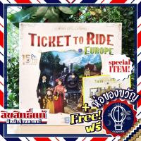 ราคา สินค้าขายดี Ticket to Ride Europe 15th Anniversary Promo Postcard แถมห่อของขวัญฟรี Boardgame บอร์ดเกม (17962263073)