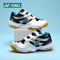 ราคา Yonex รองเท้าเทนนิสผู้ชายผู้หญิงรองเท้าแบดมินตันกีฬารองเท้าผ้าใบวิ่ง Power Cushion 2022 SHB 88D (17270067849)
