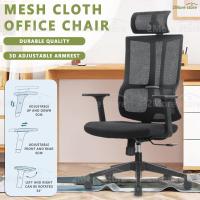 ราคา 2MoreStore ก้าอี้ออฟฟิศ เก้าอี้ที่เหมาะกับการทำงาน Office Chair เก้าอี้นั่งทำงาน เก้าอี้ผู้บริหาร เก้าอี้คอมพิวเตอร์ เก้าอี้สำนักงาน (16879968248)