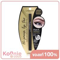 ราคา Lifeford Paris Hi Precise Eye Pen 0 55ml Black อายไลเนอร์ชนิดปลายพู่กัน กรีดง่าย แห้งเร็ว กันน้ำกันเหงื่อ (17389876809)