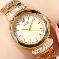 ราคา GEDI 3040 ใหม่ล่าสุด เป็นประกาย ของแท้ 100 นาฬิกาแฟชั่น นาฬิกาข้อมือผู้หญิง (15948315951)