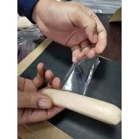 ราคา ไส้พลาสติกทำหมูยอ ทำแหนม แพค 1 แท่ง (15030248128)