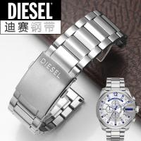 ราคา Suitable for Diesel watch strap DZ4318 7313 4283 7395 7257 stainless steel mens watch chain accessories 26mm (16953650880)