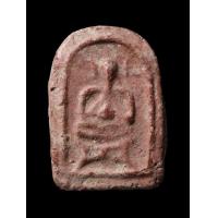 ราคา ปิดตาหลวงปู่ทอง วัดราชโยธา เนื้อผงสบู่เลือด ยุคต้น สวยมาก 800 (12588256601)