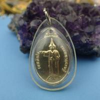 ราคา เหรียญองค์เทพทันใจ ขอสิ่งใดได้สมหวัง (17730771518)