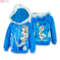 ราคา Disney Frozen เสื้อแจ็คเก็ต แจ็คเก็ตเด็กหญิง เสื้อแขนยาวมีหมวก Jacket ลายการ์ตูน โฟรสเซ่น Frozen เจ้าหญิงหิมะ สีฟ้า (16373168387)