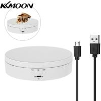 ราคา KKmoon 360องศาไฟฟ้าจานหมุนชั้นวางสำหรับถ่ายภาพวิดีโออุปกรณ์ยิงปืนเครื่องประดับแท่นโชว์แบบหมุนได้ (9759345637)
