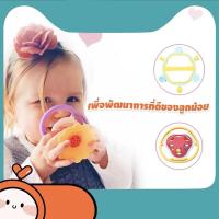 ราคา G Wind 698 92 ยางกัด ยางกัดเด็ก ยางกัดเส้นสีพาสเทลสำหรับเด็ก มีเสียงเวลาเขย่า (16230678318)