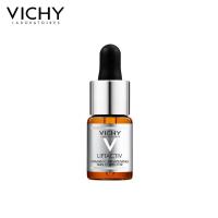 ราคา Vichy Liftactiv Vitamin C Brightening Skin Corrector เซรั่มบำรุงผิวหน้า เพื่อผิวดูกระจ่างใส 10 มล จำนวน 1 ชิ้น (7898724422)