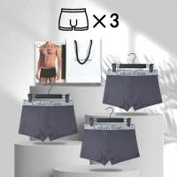 ราคา Calvin Klein underwear กางเกงในชาย CK กางเกงในผู้ชาย 3ชิ้น เนื้อผ้าระบายอากาศได้ดี ดูดซับเหงื่อ (21320177665)