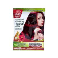 ราคา PACARE BESSIE พาแคร์ เบซซี่ เนเชอรัล แฮร์ คัลเลอร์ ครีม 30Ml Pacare Bessie Natural Hair Color Cream มีให้เลือก 5 สี (21256868872)