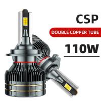 ราคา หลอดไฟหน้า Led 39800lm H4 H7 H11 110w หลอดไฟสำหรับรถยนต์อเนกประสงค์สีขาว Csp 6000k (21170227352)