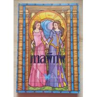 ราคา ขายนิยายมือสอง ราคาถูก นิยายรัก โรแมนติก โรมานซ์ (21029362782)