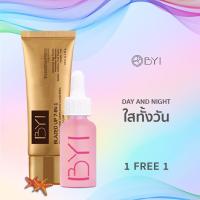 ราคา เวชสำอาง ยังเกอร์ อิมเพรส Whitening FOR MEN Day and night BLAZED UP SPF50 PA 50g Young Serum10 g Younger Impress BYI (13248664850)