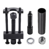 ราคา Pulley Puller Car Inner Bearing Puller Gear Repair Disassembly Tool Black Plated Armature Bearing Pullers Car Removal Tools decent (20850052709)