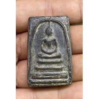 ราคา พระสมเด็จ เนื้อผง BB2 วัดระฆัง (20442229160)