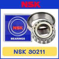 ราคา NSK 30203 NSK 30204 NSK 30205 NSK 30206 NSK 30207 NSK 30208 NSK 30209 NSK 30210 NSK 30211 NSK 30212 ตลับลูกปืนลูกปืนเตเปอร์ Tapered Roller Bearing ลูกปืน NSK ของแท้ 100 (20151408529)
