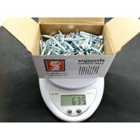 ราคา ตะปูคอนกรีต ตะปูตอกปูน ตะปูตอกคอนกรีต ตะปูตีผนังปูน บรรจุกล่องละ 6 ขีด 600 กรัม (10290840902)