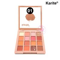 ราคา สุดยอด พาเลทอายแชโดว์ พาเลตต์อายแชโดว์แต่งตา 16 สี Karite อายแชโดว์ พีช อายแชโดว์พาเลทท์ สีสวย ติดทน กันน้ำ กันเหงื่อ สวนติดทนนาน (16338811391)