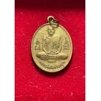 ราคา หลวงพ่อโอดแท้ หลวงพ่อโอด วัดจันเสน เนื้อทองแดงกระหลั่ยทอง ปี 2536 พระบ้าน สภาพสวย รับประกันพระแท้ มีบริการเก็บเงินปลายทาง (9380838410)