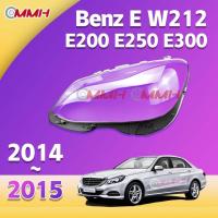 ราคา Mercedes Benz W212 2014 2015 E200L E260L E280L E300 เลนส์ไฟหน้า ฝาครอบไฟหน้า ไฟหน้ารถยนต์ ไฟหน้าสําหรับ ฝาครอบไฟหน้าตรงรุ่น ฝาครอบเลนส์ headlamp cover ไฟหน้า โคมไฟหน้า ฝาครอบเลนส์ (19659840710)