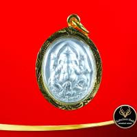 ราคา จี้พระ พิฆเนศหลังโอม ทรงไข่ เนื้อกะไหล่เงิน กะไหล่ทองเหลือง พ่นทราย กรอบหนาแกะลาย เลี่ยมกรอบทอง ชุบเศษทองเยาวราช 100 (8944121574)