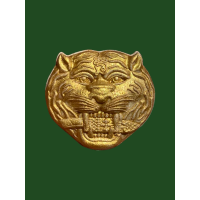 ราคา เสือคาบดาบ หลังพระเกจิ ปร ศาสนสถาน สร้างปี 2559 ร 31 พัน 1 รอ แท้รับประกัน 4279 (19607062410)