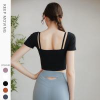 ราคา Hoppe Fumeng เสื้อยืดเสื้อบุนวมโยคะรัดรูปสีส้มแดงม่วงชมพูดำ (19520208697)