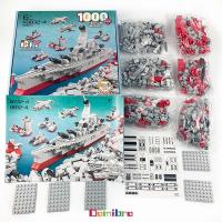 ราคา ชุดตัวต่อเลโก้ บล็อกตัวต่อของเล่น ปราสาทเจ้าหญิง กระสวยอวกาศ ของเล่นเด็ก (16045146933)