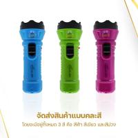 ราคา ไฟฉายเดินป่า ไฟฉุกเฉิน ไฟฉาย LED คละสี สำหรับพกพา ไฟฉายมินิ ไฟฉายชาร์จแบต ไฟเอนกประสงค์ หลอดLED ไฟฉายพกพา ราคาถูก รุ่นHL 881 (18914340681)