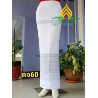 ราคา ผ้าถุงใส่ไปวัด ผ้าถุงสีขาว ผ้าถุงสำเร็จ ผญ ผ้าถุงไทยสวยๆ ผ้าซิ่น ผ้าถุงผ้าฝ้าย ผ้าซิ่นสำเร็จ ผ้าถุงอัดกาวสำเร็จรูป ผ้าถุงสำเร็จรูป (20179093604)