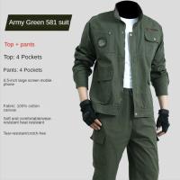 ราคา แจ็คเก็ตผู้ชาย เสื้อแจ็คเก็ตผู้ชายซิปสีเขียวทหารกลางแจ้ง แจ็คเก็ตทำงานประกันแรงงาน เสื้อวินมอเตอร์ไซค์ เสื้อผ้าผู้ชายแขนยาว (16813552972)
