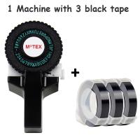 ราคา เครื่องพิมพ์ E101 MoTex สีดำขนาด9มม DIY ขนาดมินิพิมพ์ลายนูนแบบมือสำหรับ3D ของ Dymo เครื่องพิมพ์ดีดแบบแมนนวลเทปเครื่องทำตัวอักษรเครื่องพิมพ์ดีดด้วยตนเอง (14507131383)