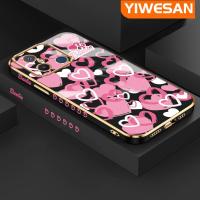 ราคา YIWESAN เคสสำหรับ Xiaomi Redmi 12C 12 A1A2 Y2 S2 POCO C55 F5 Pro เคสแฟชั่นหัวใจความรักสีชมพูลวดลายดีไซน์ใหม่ด้านข้างเคสโทรศัพท์ซิลิโคนฝาปิดเลนส์เต็มรูปแบบป้องกันกล่องกันกระแทกอ่อน (20792606292)
