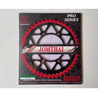 ราคา สเตอร์หลัง Ninja250 Ninja300 Ninja400 Z250 Z300 Z400 VersysX300 Ninja250SL Z250SL (19431892554)